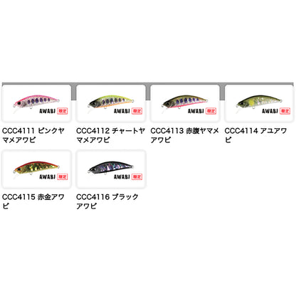 24SHﾘｭｳｷ46S ｱﾜﾋﾞ CCC4115 赤金ｱﾜﾋﾞ