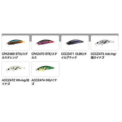 ｽﾋﾟｱﾍｯﾄﾞ ﾘｭｳｷ45S D3ｼﾝｸﾞﾙ ACCZ472 Wh-ing/白ｲﾅｺﾞ