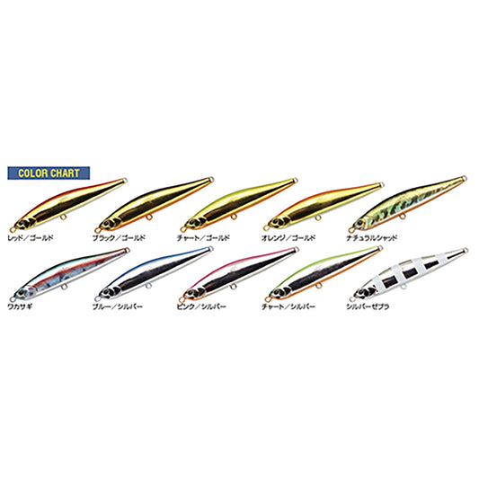 ウォーターランド(WATERLAND) ローリングスティック 80H 80mm 21g #09 チャートシルバー