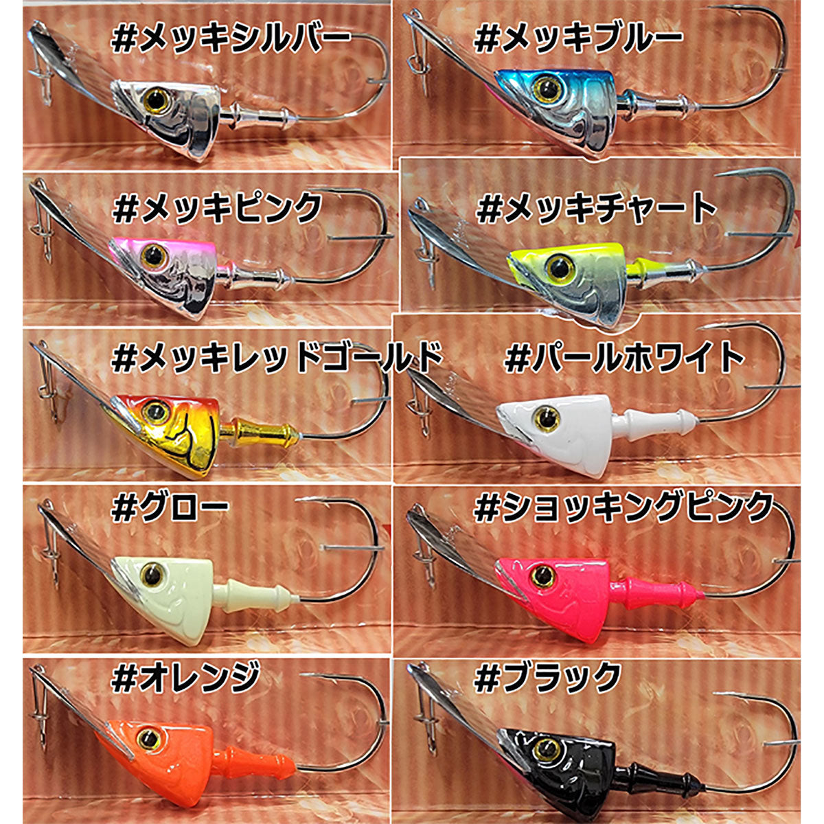 WL ﾆｭｰｽｲﾏｰ 20g ｵﾚﾝｼﾞ