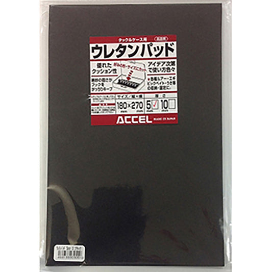 アクセル(ACCEL) ウレタンパット 5mm