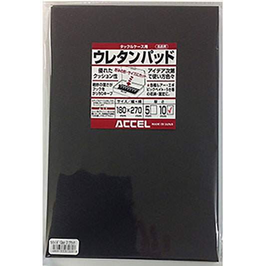 アクセル(ACCEL) ウレタンパット 10mm ブラック