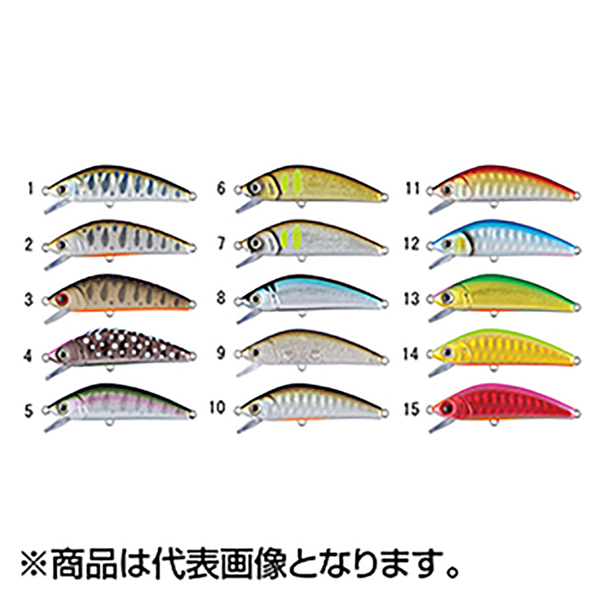 i Fish FT 5S 5g No.9