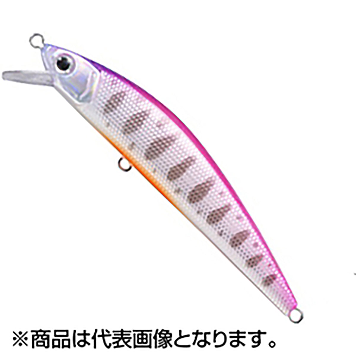 iFish FT 90S No.2
