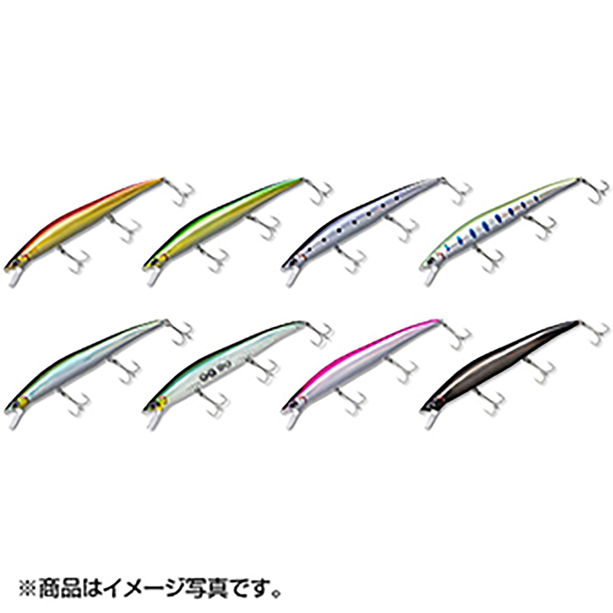 TROUSION 143S 4.ｻｹ稚魚