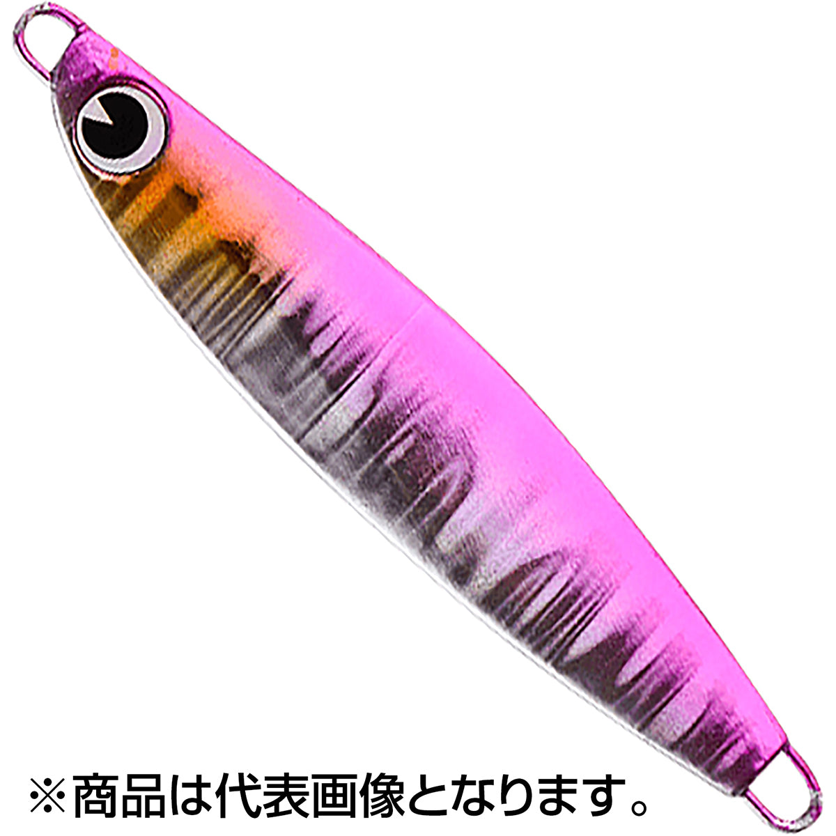 ima GUN吉 40g #GK40-203 ピンク