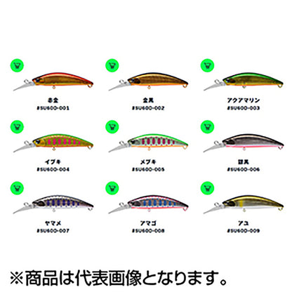 ima sukari60Deep #SU60D-002 金黒