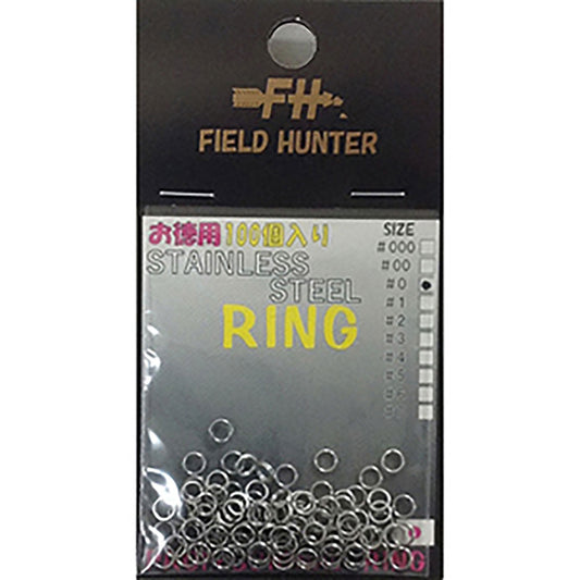 フィールドハンター ステンレス平打ちスプリットリング お徳用 #0