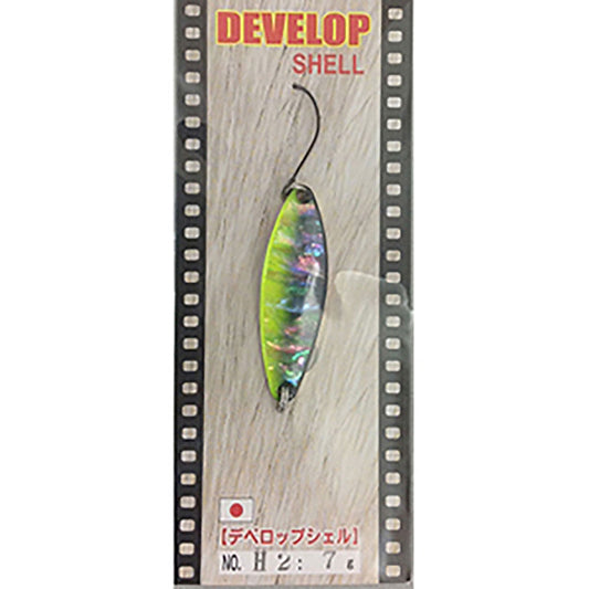 フィールドハンター デベロップ シェル 7g Ｈ2