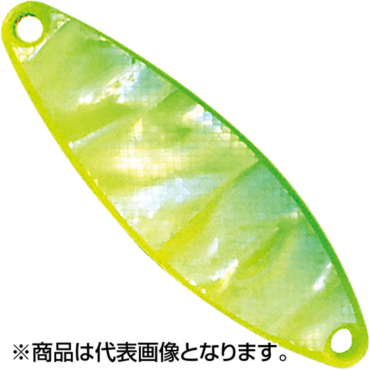 フィールドハンター(FIELD HUNTER) デベロップ シェル 48mm 10g #H4 G.チャート/グリーン