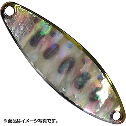 フィールドハンター デベロップ シェル(天然日本アワビ) 7g B1 S.リアルヤマメ