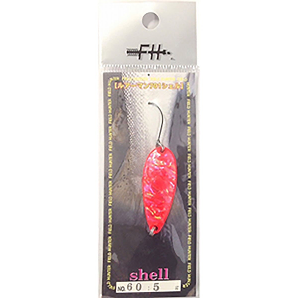 FH ﾙｱｰﾏﾝ 701ｼｪﾙ 5g #60 B.ﾚｯﾄﾞ