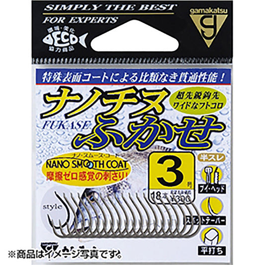 がまかつ(Gamakatsu) ナノチヌふかせ 4号 68-305【OFF】