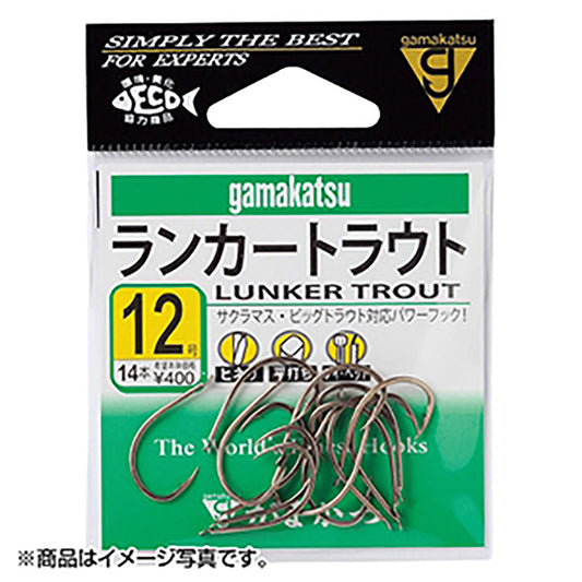 がまかつ(Gamakatsu) ランカートラウト 10号 茶 67-882【OFF】
