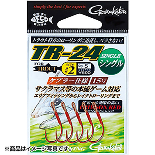 がまかつ(Gamakatsu) TR-24 シングル 6号 クリムゾンレッド 67-883【OFF】
