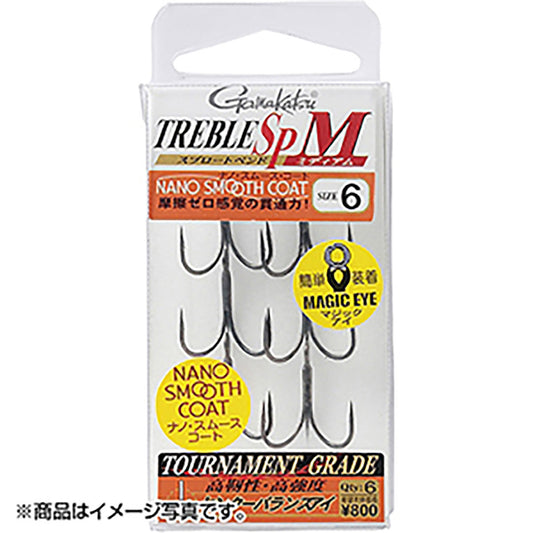 がまかつ(Gamakatsu) トレブル フック SP-M 7号 68-450【OFF】