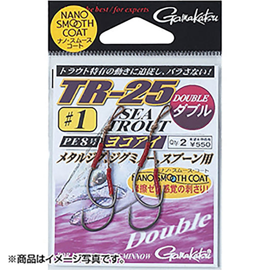 がまかつ(Gamakatsu) TR-25 ダブル 2号 42-356【OFF】