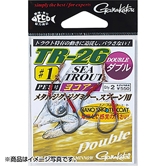 がまかつ(Gamakatsu) TR-26 ダブル 1/0号 42-572【OFF】