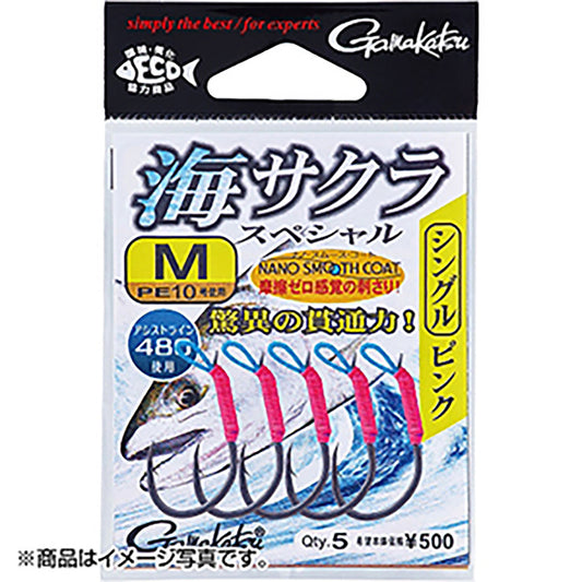 がまかつ(Gamakatsu) 海サクラ スペシャル シングルS 42-823【OFF】