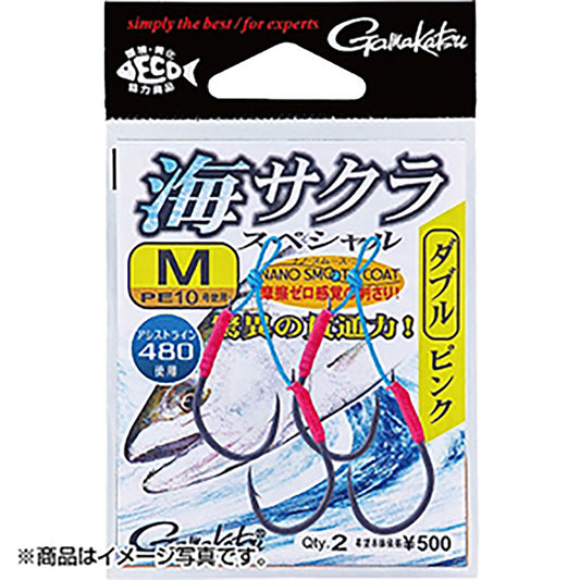 がまかつ(Gamakatsu) 海サクラ スペシャル ダブルS 42-824【OFF】
