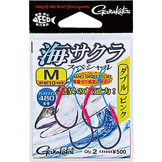 がまかつ(Gamakatsu) 海サクラ スペシャル ダブル M 42-824【OFF】