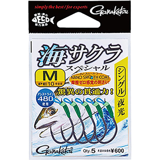 がまかつ(Gamakatsu) 海サクラ スペシャル シングル S 夜光 42-825【OFF】