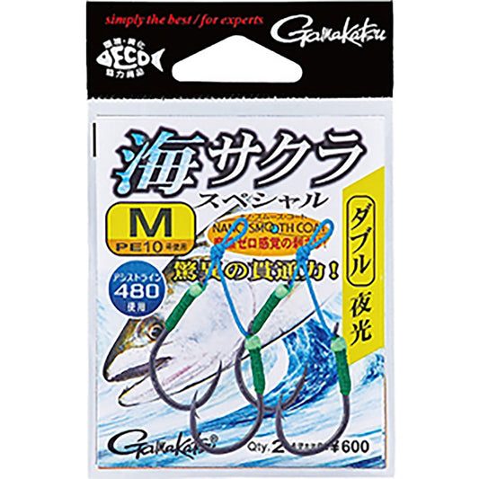 がまかつ(Gamakatsu) 海サクラ スペシャル ダブル S 夜光 42-826【OFF】