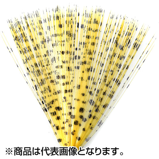 ティムコ(TIEMCO) スピナーテールCDL #01 シナモン