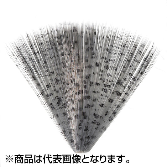 ティムコ(TIEMCO) スピナーテールCDL #02 ライトダン