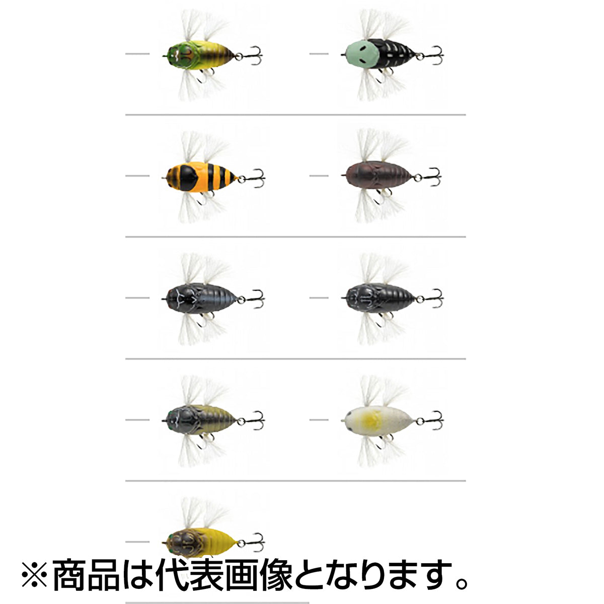 ソフトシェルシケイダーヘアーウイングSSCHW 202シコツコⅡ