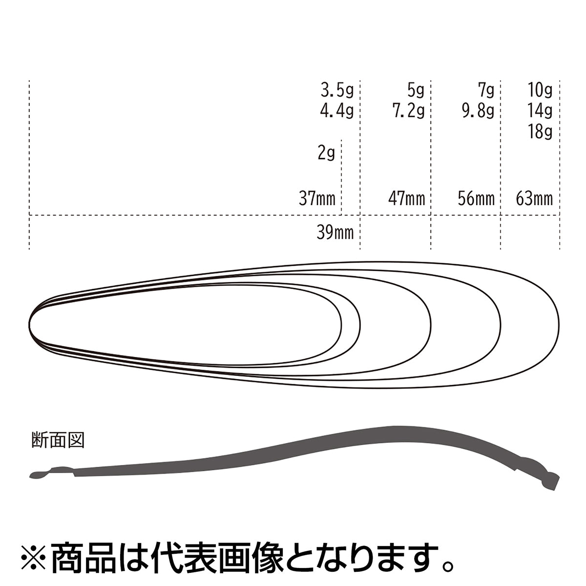 ライトニングW LW7.2G 212 HMクロヤマメ/SL
