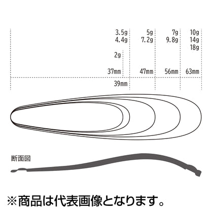 ライトニングW LW7.2G 212 HMクロヤマメ/SL