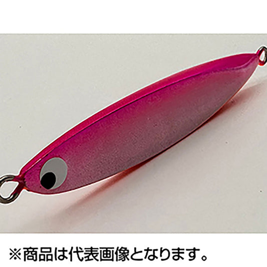 フルハウス(FULL HOUSE) マキシマ斬戯 (ザンギ) 35g #08 フラットファイヤー