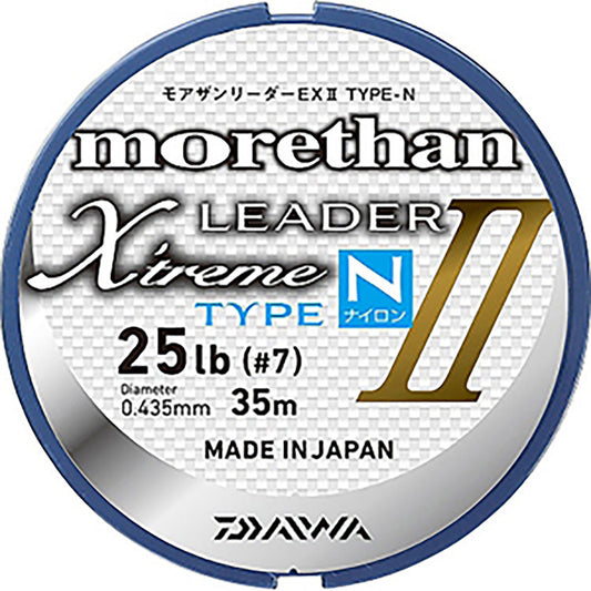 ダイワ(DAIWA) モアザンリーダーEX II TYPE-N（ナイロン) 25lb [ナイロンライン]_4550133175695