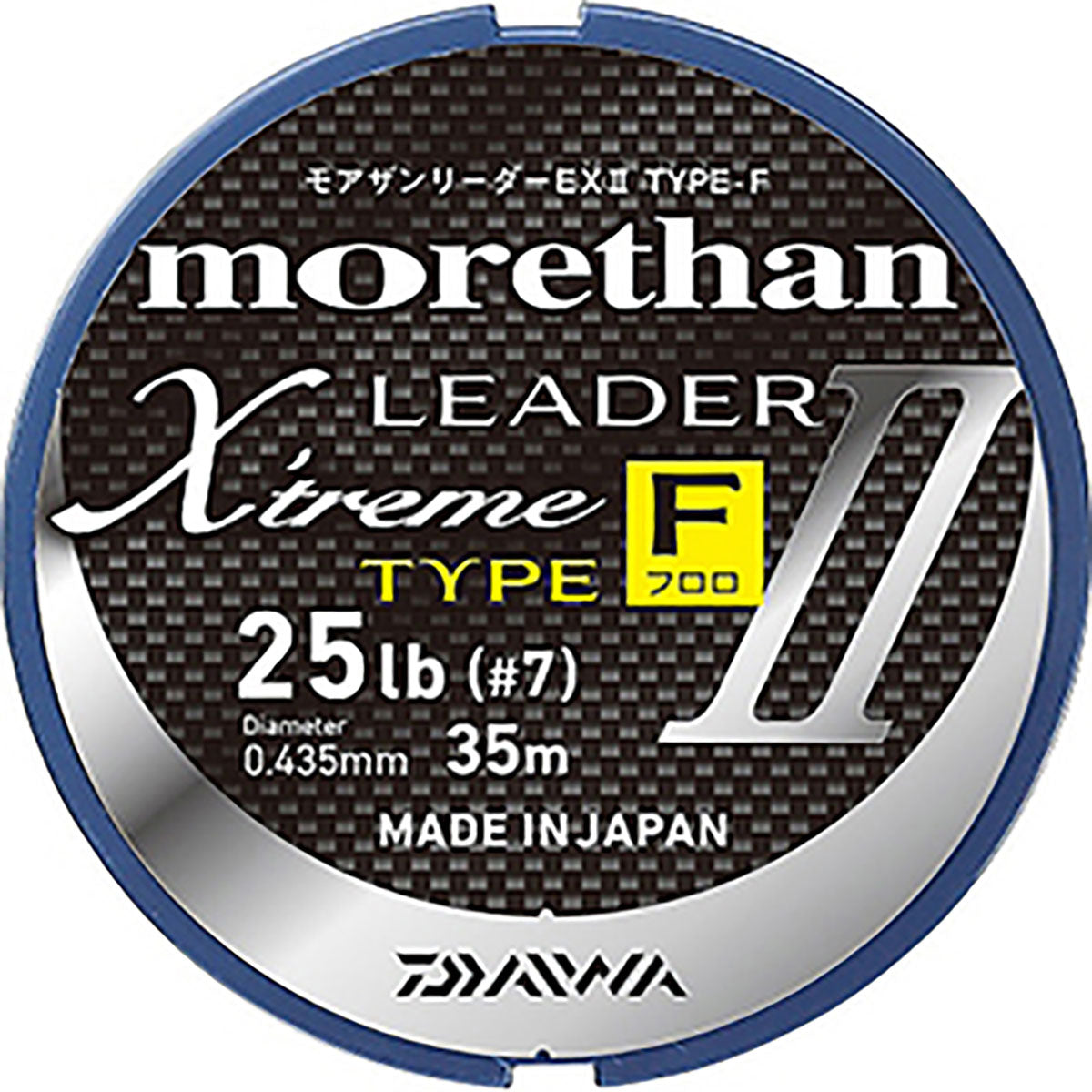 ダイワ(DAIWA) モアザンリーダーEX II TYPE-F（フロロ) 16lb [フロロカーボンライン]【OFF】