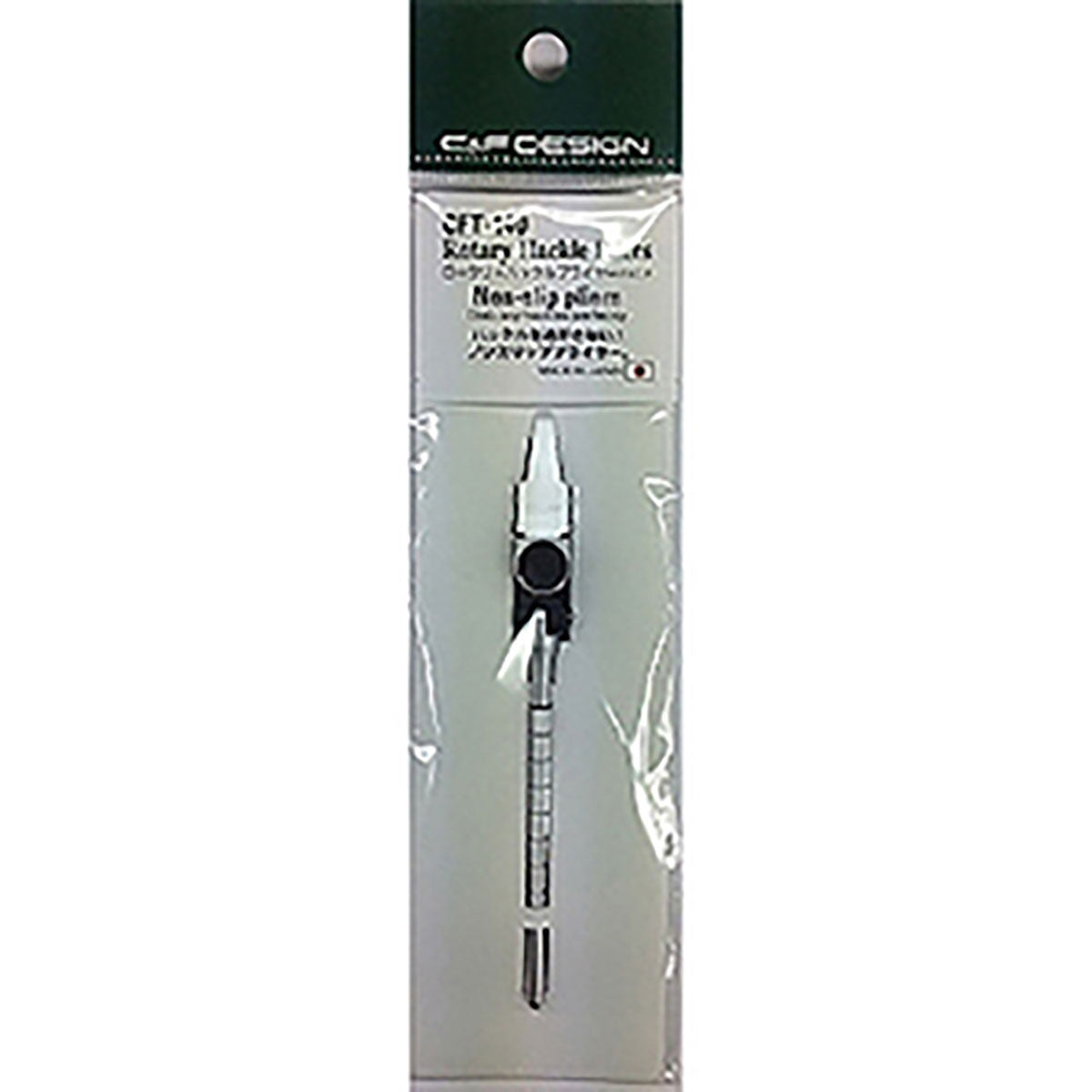 シーアンドエフデザイン Rotary Hackle Pliers ロータリーハックルプライヤー CFT-140_4560111380942