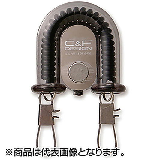 C&F DESIGN(シーアンドエフデザイン) ツイン・リトラクター（フライキャッチャー付き) Black CFA-70WF