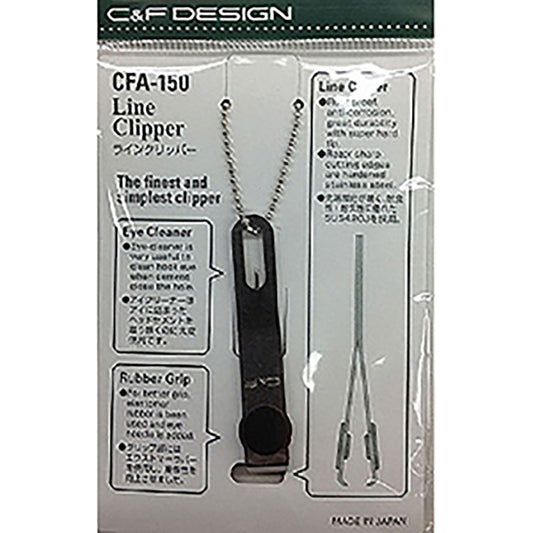 シーアンドエフデザイン(C&F DESIGN) Line Clipper ラインクリッパー シルバー CFA-150/SV