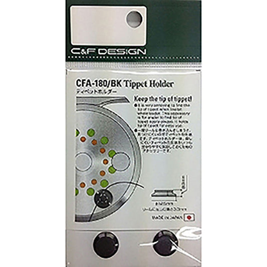 シーアンドエフデザイン(C&F DESIGN) Tippet Holder ティペット ホルダー ブラック CFA-180BK
