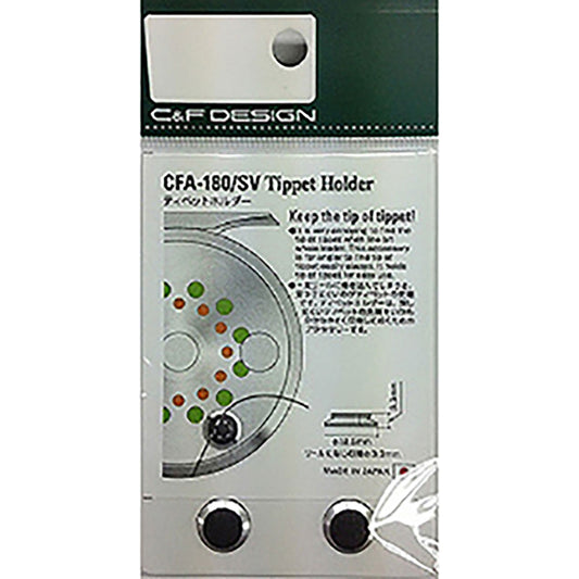 シーアンドエフデザイン(C&F DESIGN) Tippet Holder ティペット ホルダー シルバー CFA-180SV