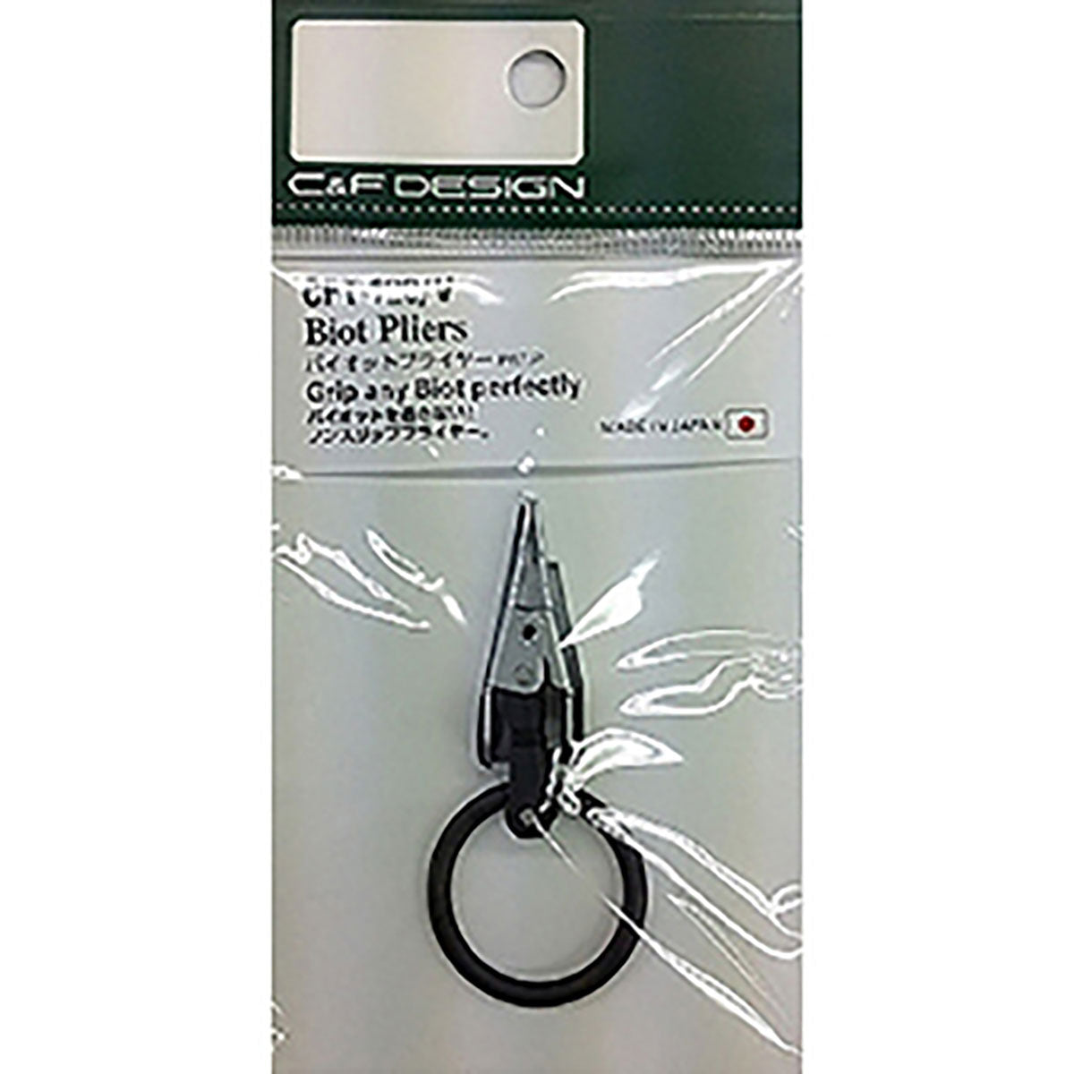 シーアンドエフデザイン Standard / Biot Pliers バイオットプライヤー CFT-120/V