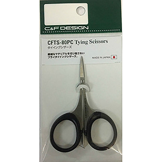 シーアンドエフデザイン Tying Scissors タイイングシザース S CFTS-80PC