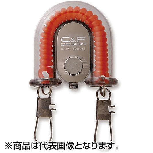 シーアンドエフデザイン(C&F DESIGN) ツイン・リトラクター（フライキャッチャー付き） Orange CFA-70WF
