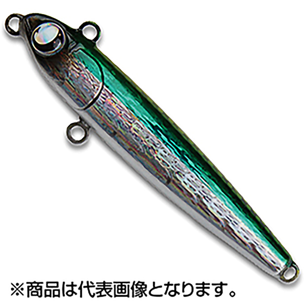 ｼﾞｬﾝﾌﾟR ぶっ飛び君 75HS #06 ﾘｱﾙﾁﾋﾞﾅｺﾞ