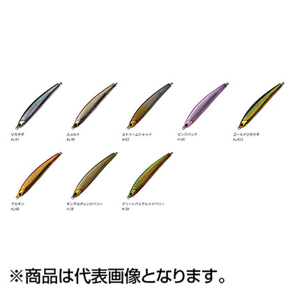 AR ﾍﾞﾛｯｿ 80mm BL-80  AL‐613 ｺﾞｰﾙﾄﾞﾜｶｻｷﾞ