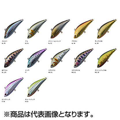 ｳﾞｨﾌﾞﾛｯｼ50/ｲﾄｳ