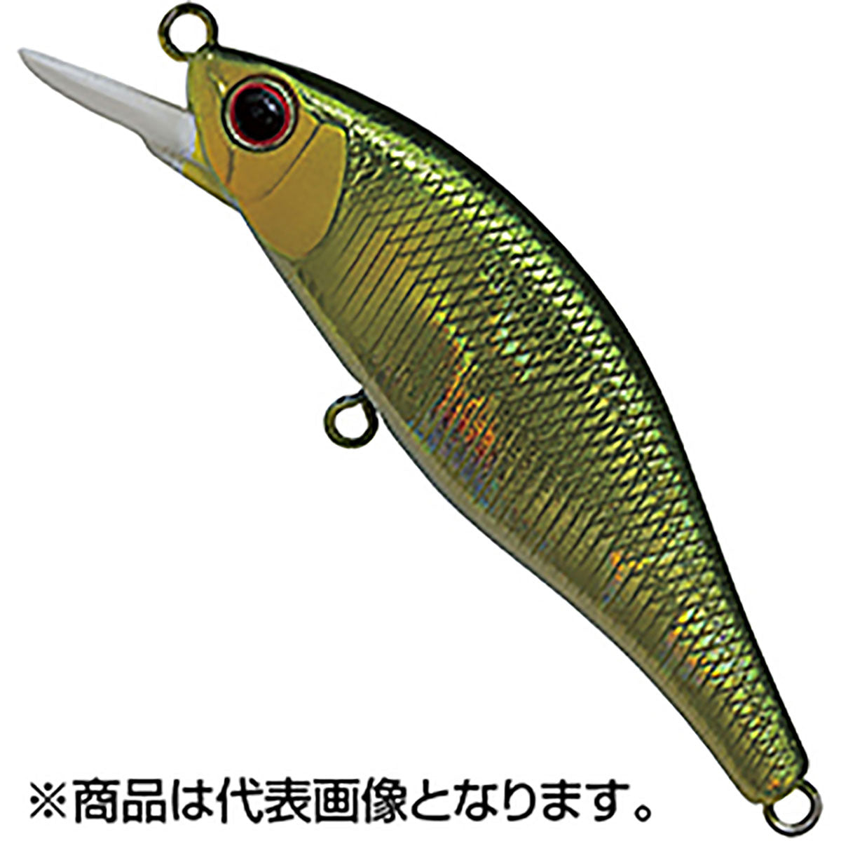 パームス(PALMS) アレキサンドラ 43mm 3.3g A-127 追星アユ/WL AX-43HW
