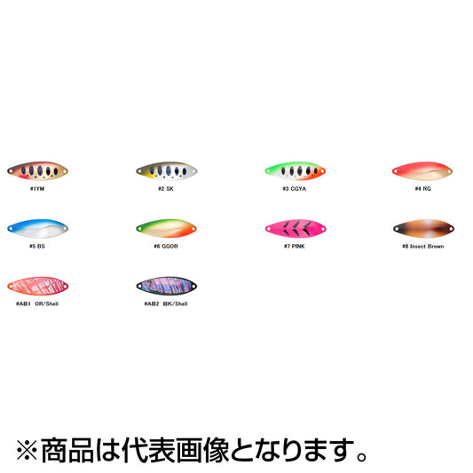 D3カスタムルアーズ(D3 Custom Lure's) ベルスプーン 10g #8 Insect Brown