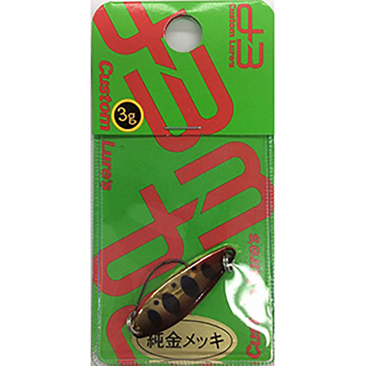 D3カスタムルアーズ(D3 Custom Lure's) スプーン 3g #01 YM