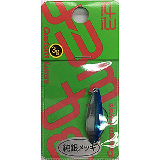 D3カスタムルアーズ(D3 Custom Lure's) スプーン 3g #07 BS